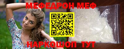 твердый Кулебаки
