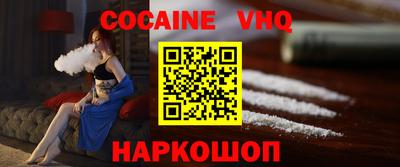 марки nbome Кумертау