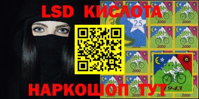 мдма Кунгур