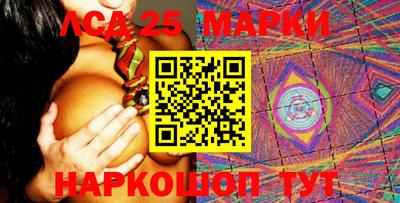 мдма Кунгур