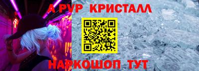 твердый Кулебаки