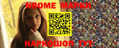 мдма Кунгур
