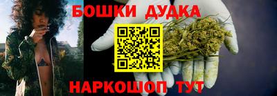 PSILOCYBIN Краснодар