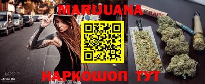 спиды Краснокаменск