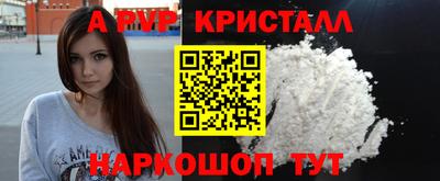 твердый Кулебаки