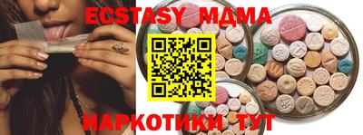 твердый Кулебаки
