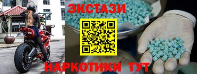 твердый Кулебаки