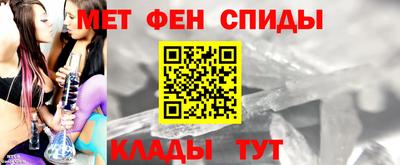 марки nbome Кумертау