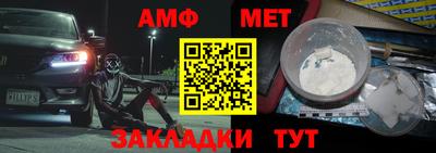 мдма Кунгур
