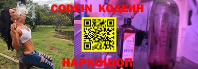 марки nbome Кумертау