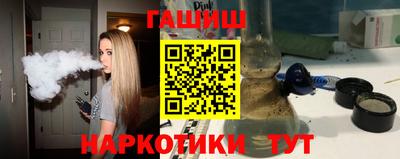 марки nbome Кумертау