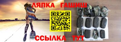 твердый Кулебаки