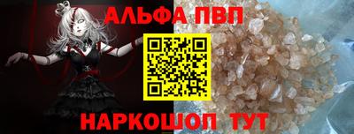 твердый Кулебаки