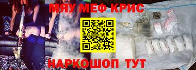 марки nbome Кумертау